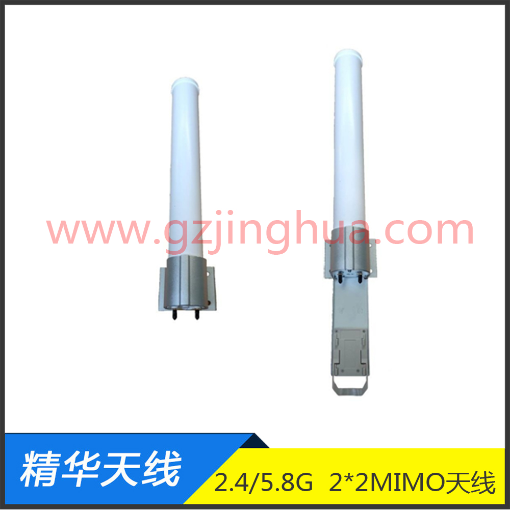 2.4/2.5G MIMOȫ������쾀